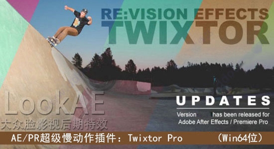 Twixtor Pro(AEٲ) V7.4Ѱ