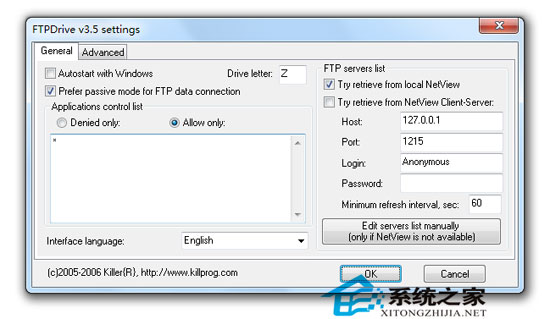 FTPDrive(Ч߼) V3.5 ɫ