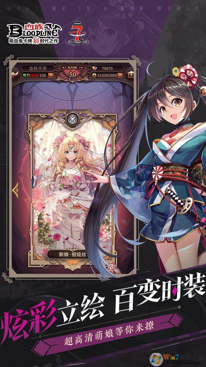 Ѫ�����ιٷ���