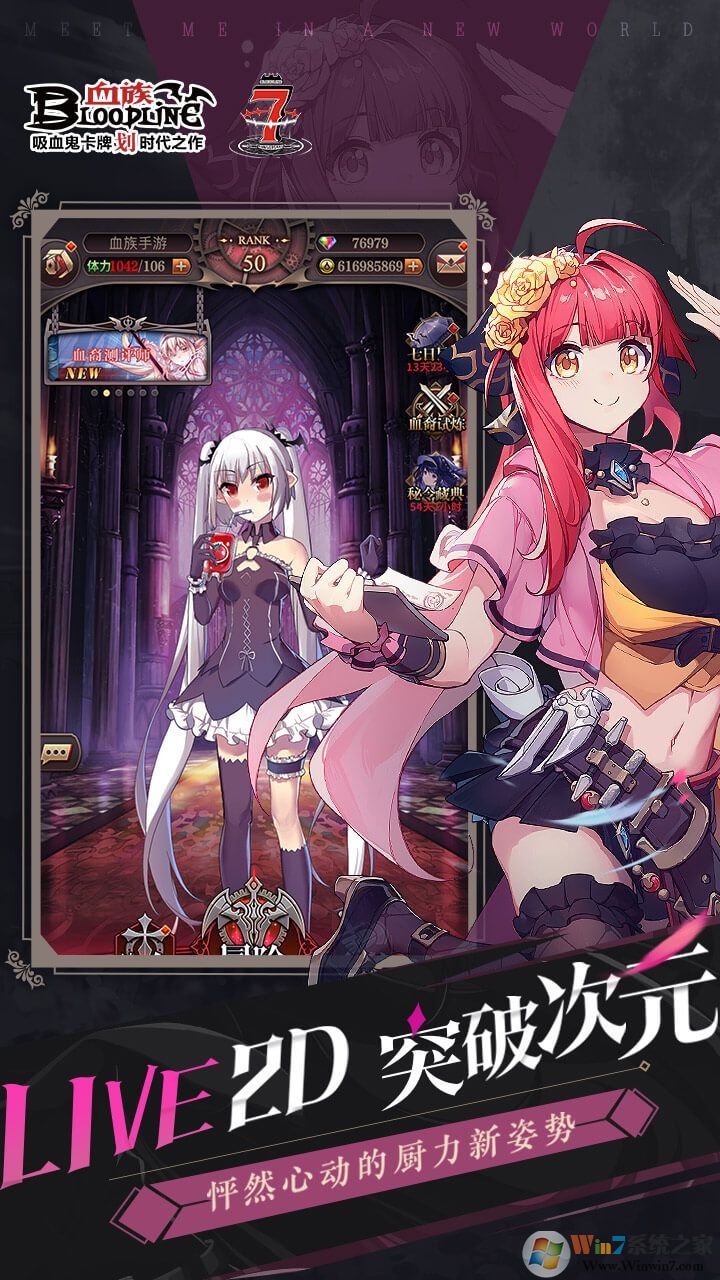 Ѫ�����ιٷ���