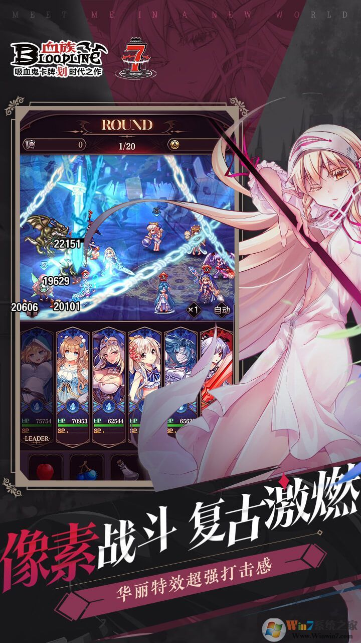 Ѫ�����ιٷ���