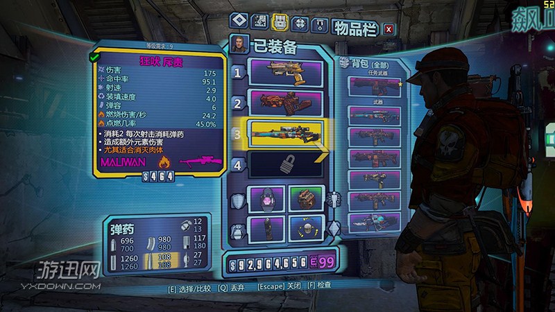 ����֮��2�����ⰲװ��