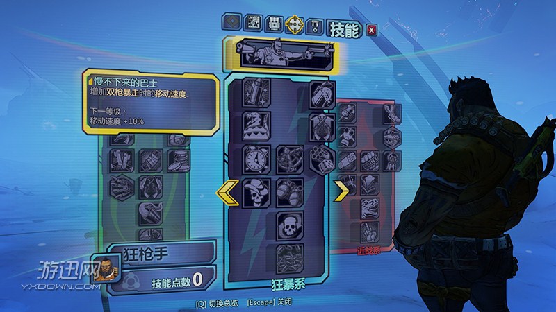 ����֮��2�����ⰲװ��