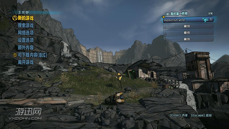 ����֮��2�����ⰲװ��