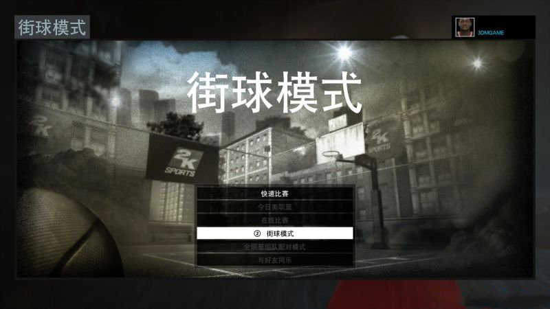 NBA2K16�����ƽ��