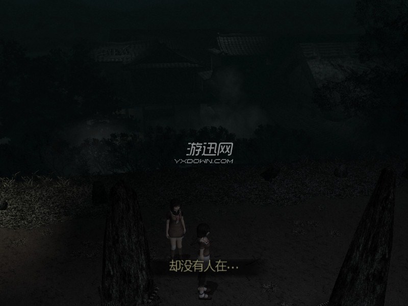 �������ĵ��԰�