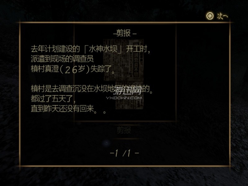 �������ĵ��԰�