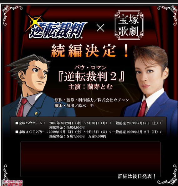 ��ת����2���İ�[������]