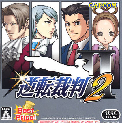 ��ת����2���İ�[������]