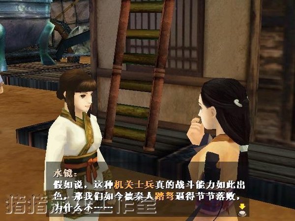 ��ԯ��4���������Ʒ���