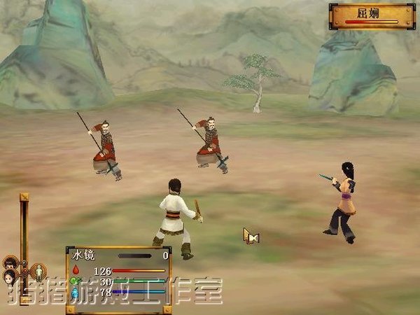 ��ԯ��4���������Ʒ���