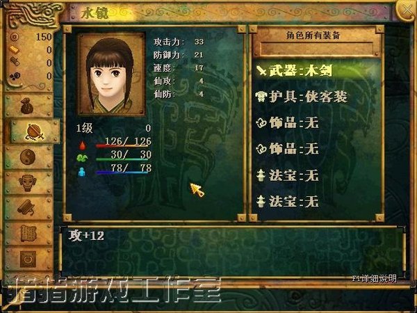 ��ԯ��4���������Ʒ���