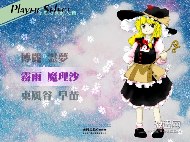 �������������İ�(PC������)