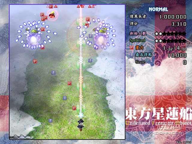 �������������İ�(PC������)