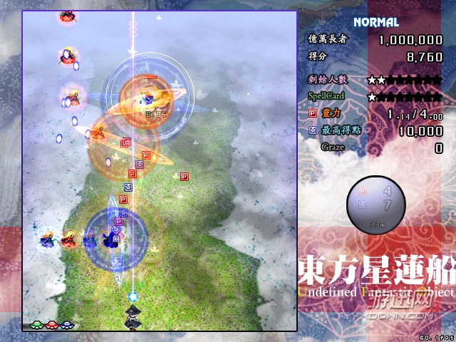 �������������İ�(PC������)