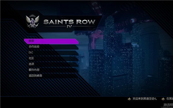 �ڵ�ʥͽ4�����ƽ��