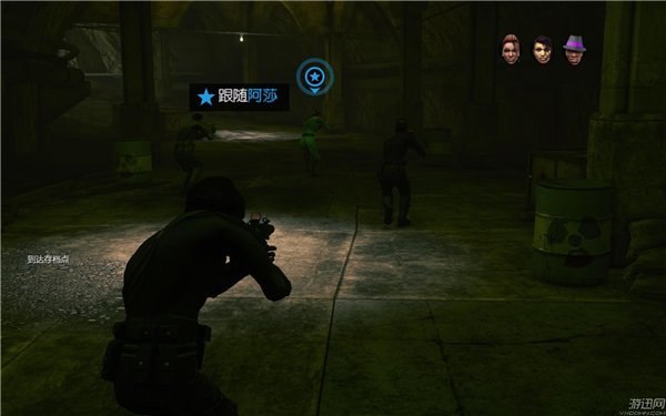 �ڵ�ʥͽ4�����ƽ��