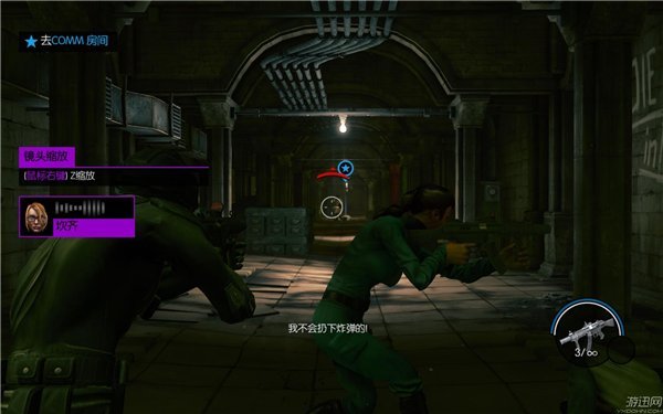 �ڵ�ʥͽ4�����ƽ��