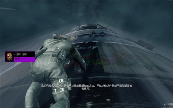 �ڵ�ʥͽ4�����ƽ��