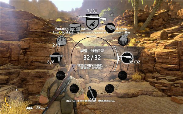 �ѻ���Ӣ3�����ƽ��(�ⰲװ��)