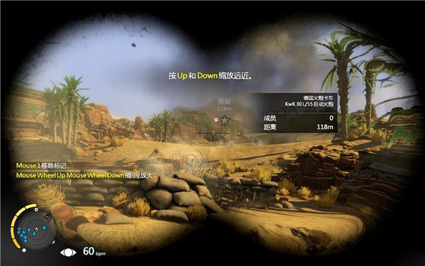 �ѻ���Ӣ3�����ƽ��(�ⰲװ��)