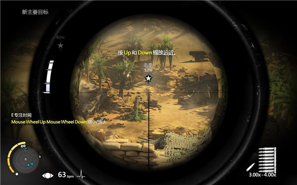 �ѻ���Ӣ3�����ƽ��(�ⰲװ��)