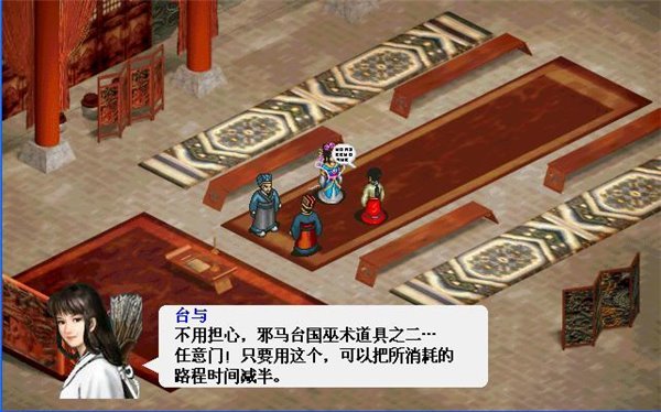 ����־��ά���ƽ��