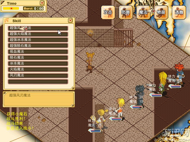 ħ������115A(���´�˵�е�����)