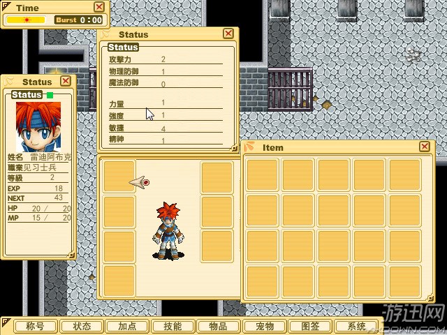 ħ������115A(���´�˵�е�����)