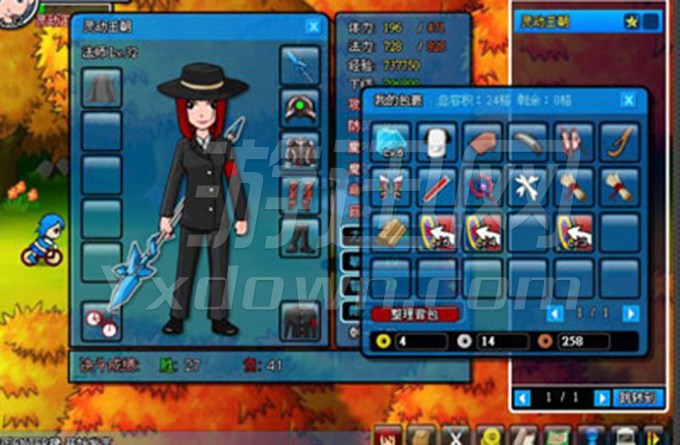 ���֮ʫ������