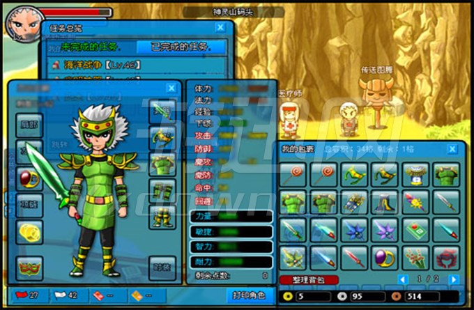 ���֮ʫ������