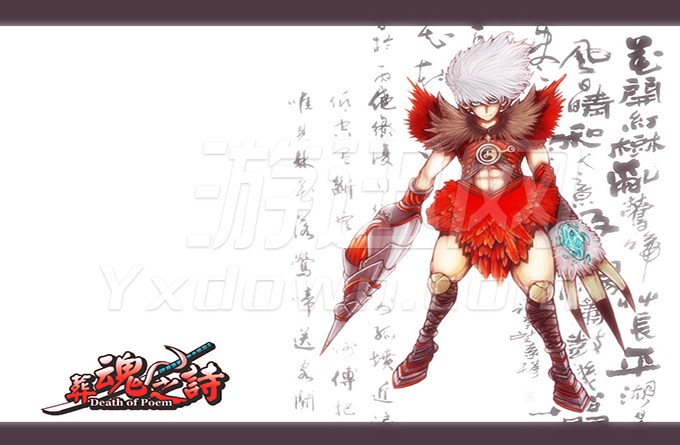 ���֮ʫ������