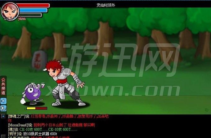 ���֮ʫ������