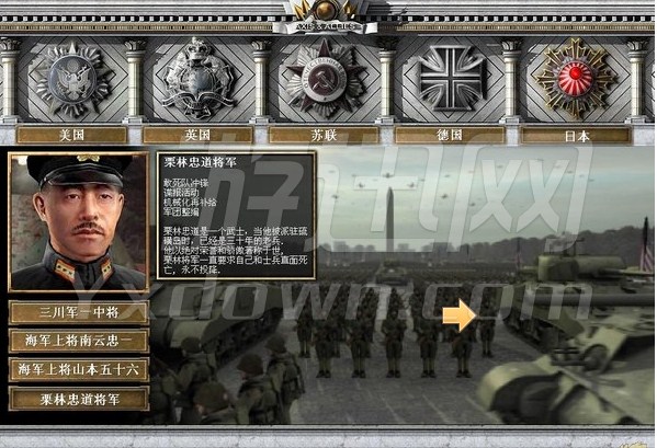 ���Ĺ���ͬ�˹��������İ�