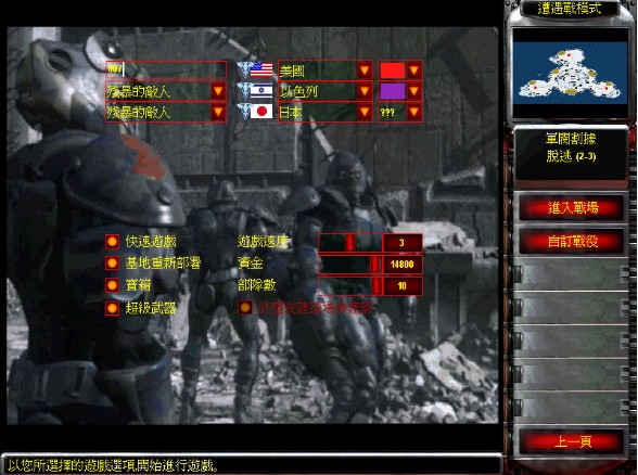 ��ɫ����2���ٳ��»ƽ��