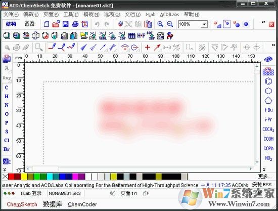 ACD ChemSketch(ѧͼ) 