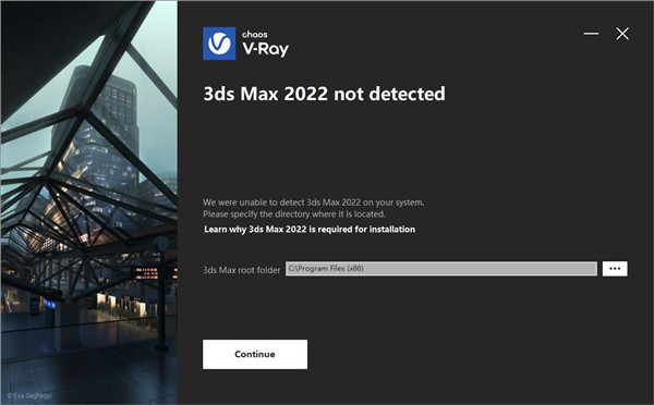 Vray for 3Dmax 2022