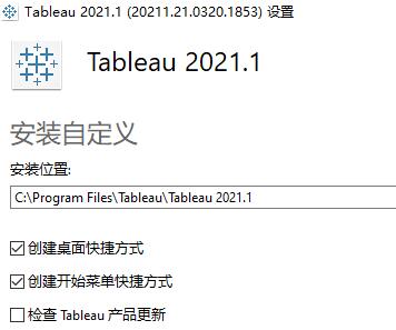 Tableau DesktopѼ