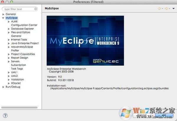  myeclipse mac(̹) V2015