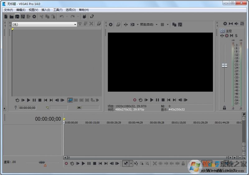 Sony Vegas Pro(Ӱӱ༭)