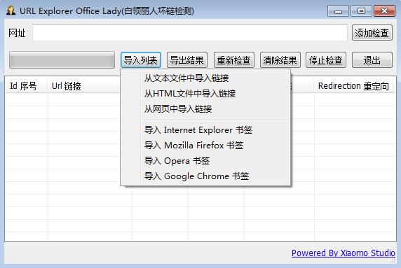 URL Explorer Office Lady˻⹤ ɫ