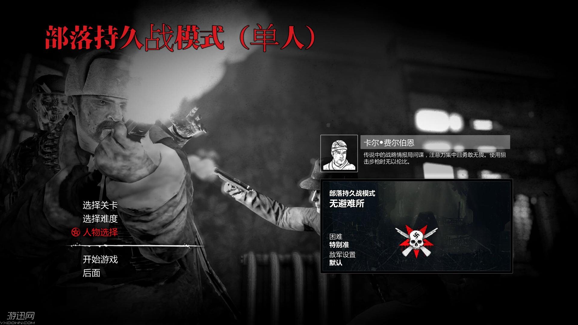 ��ʬ����������