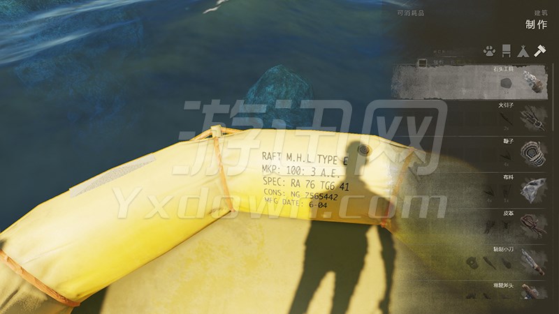 ���ǳ���԰������ƽ��