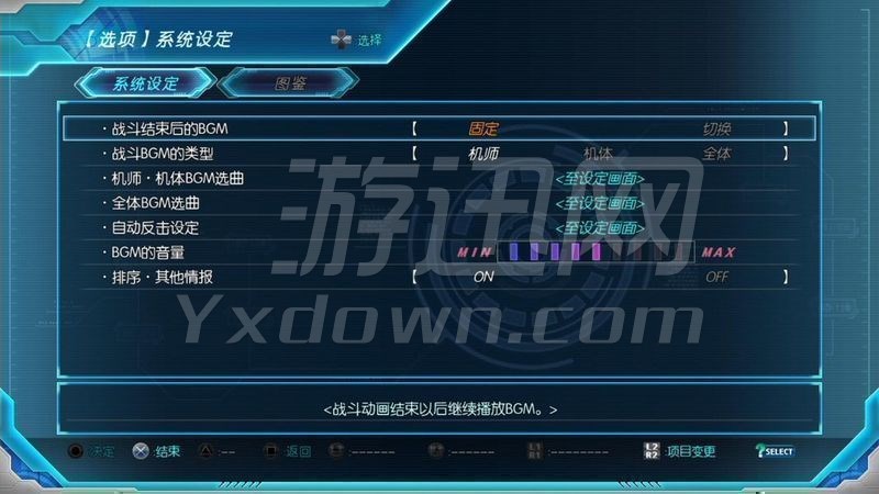 ���������˴�սOG����֮����庺����