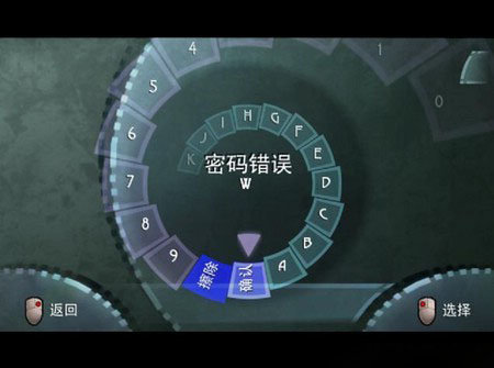 ��Խ�ƶ������ⰲװ��