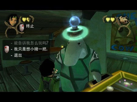 ��Խ�ƶ������ⰲװ��