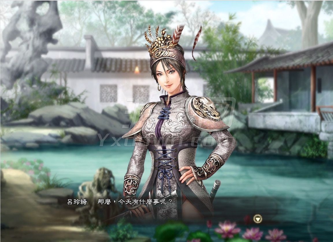 ����־15������ǿ��