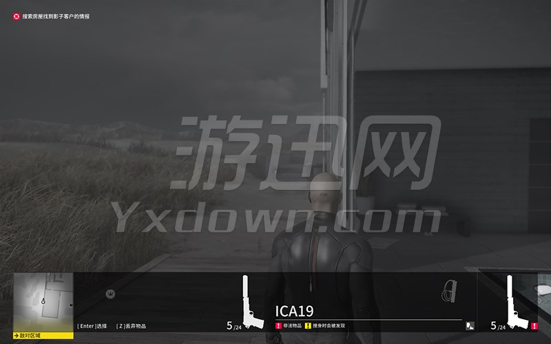 Hitman2(ɱ��2)�����ƽ��