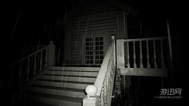 Pacify����ð����Ϸ