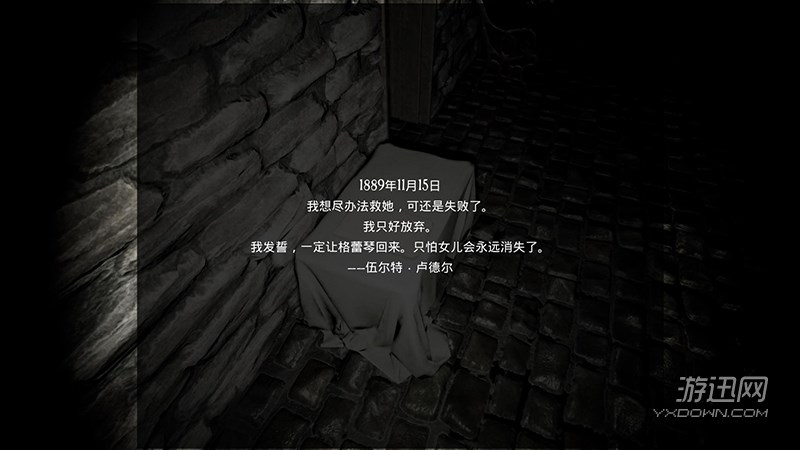 Pacify����ð����Ϸ